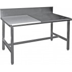 Table de découpe professionnelle, mixte côte à côte adossée, en inox AISI 304, P 600 mm