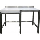 Combiné bois professionnel inox AISI 304 adossé billot poly à droite P 600 mm