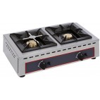 Réchaud gaz 2 feux en longueur 2 x 7 kW